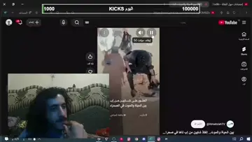 ارحبو