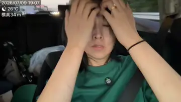 夢の国にひたるたにくさん