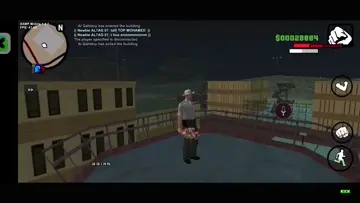 حته مني