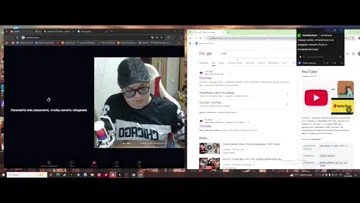 ааааа