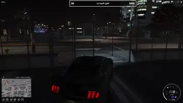 احبك