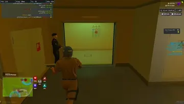 الان اخلصكم منه