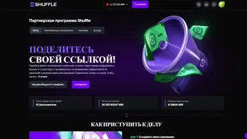 asd