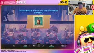 Iron Bank снова в деле!!!)