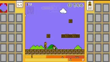 SMB 35 win