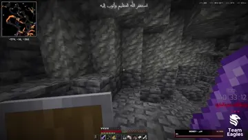 ابو عيون