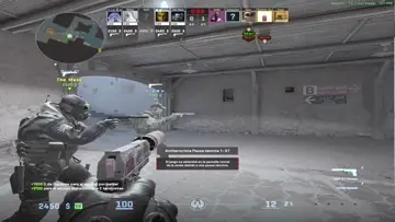 su lag