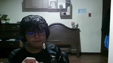 se filtra su discord