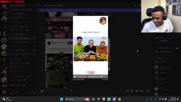 خلهم يداعسوا ههههههههههههه :