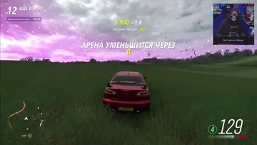Шанс победить есть всегда (но есть нюанс)