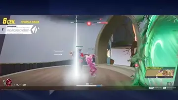 Marvel Rivals