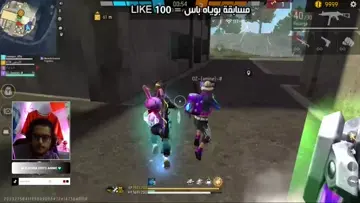 HARD ACE WATCH IT