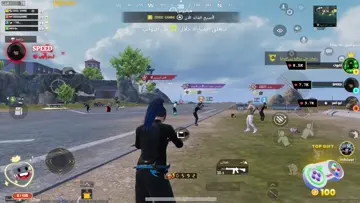 ممكن اعرف كيف تنوك رقم اربعه