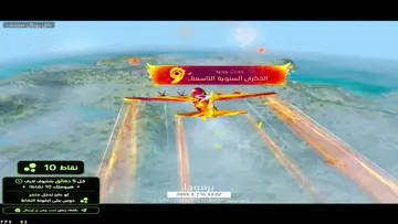 نلنرنرورنزبنبزبخبزبخزبخبنبخبز بن نق بتب بنق نق بز