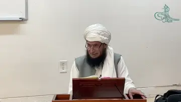 🇺🇸Hujjatullahil Balighah Qazi Fazl Ullah 4/17/26
