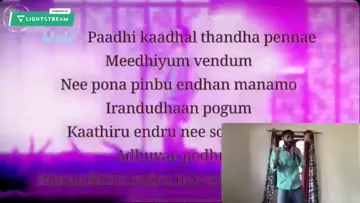 enekkenna yaarumillaye 🎤