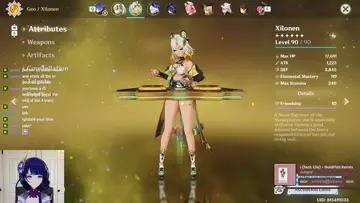 source afk