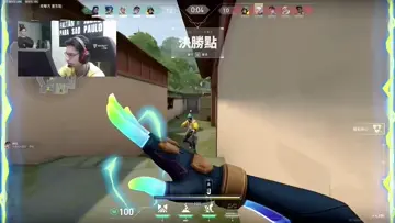 ace heaven tk ranked