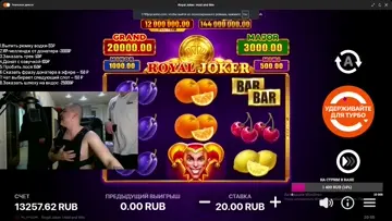 кабан