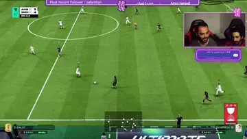 تپن