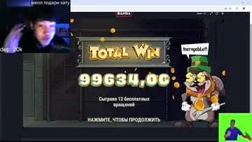 ЧО ТАМ ПАЦАНЫ