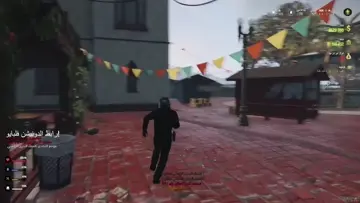 هروب مريض نفسي من المستشفى