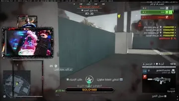 htttgh