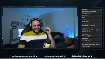 توقعات كأس العالم