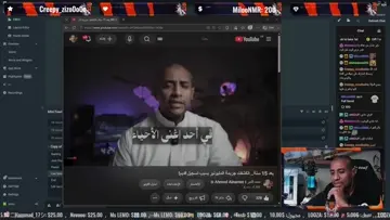 لا تتكلم انقلييييزيي