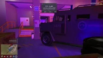 اسرع عين بالتاريخ