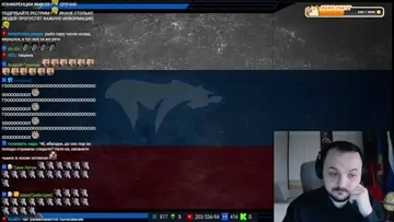 попался))