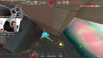 EZ