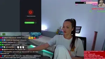 С