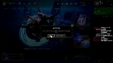 ぱなってガンダムの話題出ると条件反射で大暴れするよな