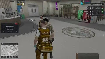 مفرح و الحضرمي 1