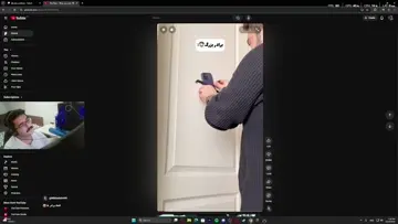 شت