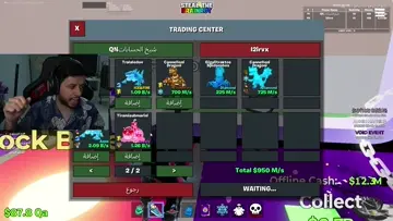 ماقد شفت افضل من متجرك