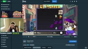 250
