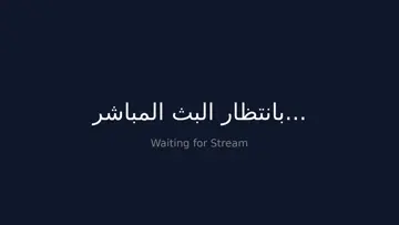 كفح
