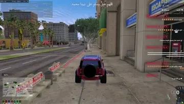 تحليق دحوووووم بالجووووو ههههههههههههههههههههههههه
