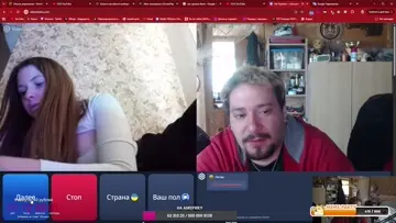 прайм