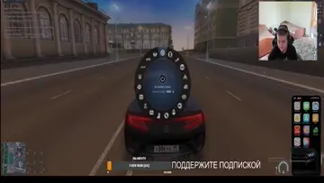люди вы где