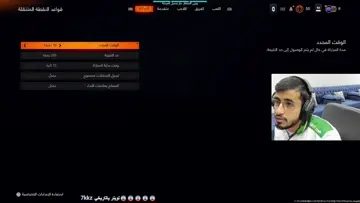 يمكبووينت