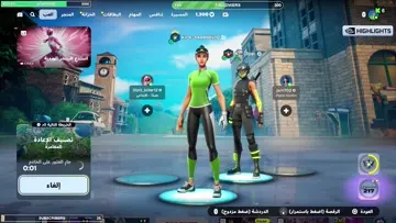 عهه