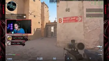 خط رو بردار