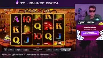 продолжение