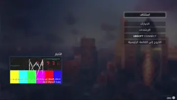 معاكم المجرم كويرم 😎