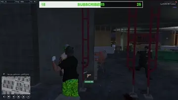 رزت