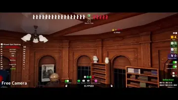 KICK Bounties