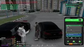 Случачйно * 